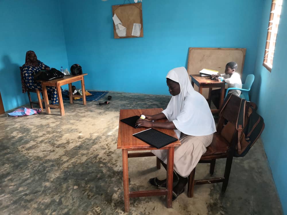 Centre islamique pour l'éducation et de formation des personnes aveugles