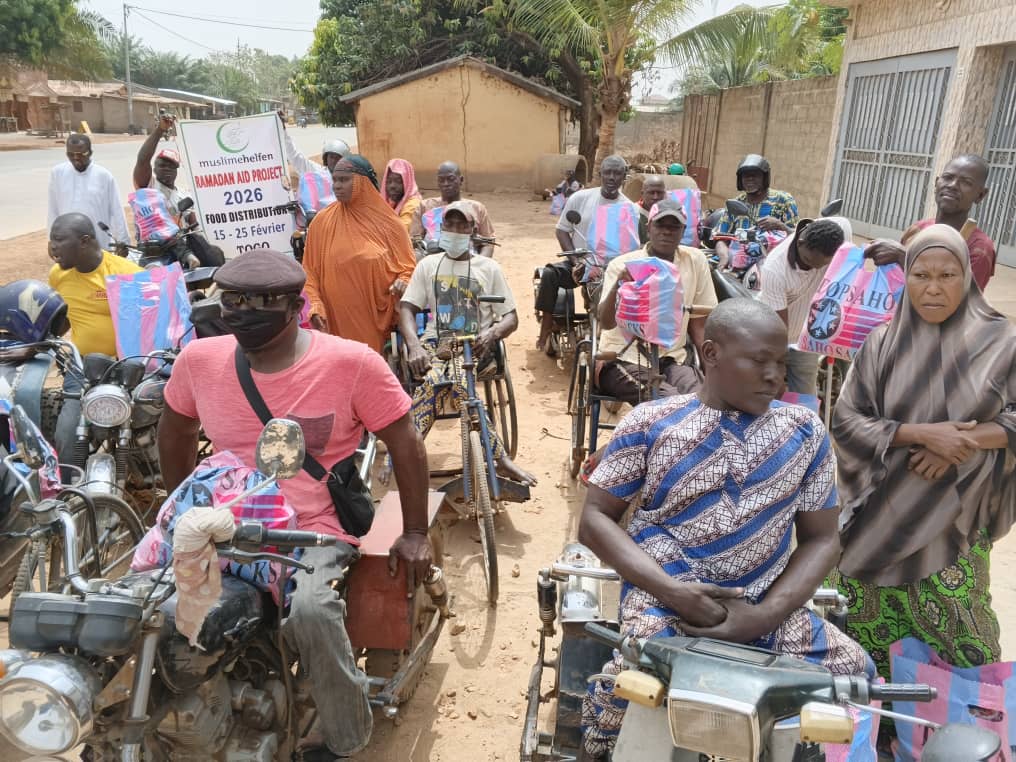 RAMADAN 2026   Sokodé & Bafilo — 18 et 19 février 2026